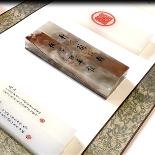 英良集團旗下文創(chuàng)品牌——五號優(yōu)品試營業(yè)