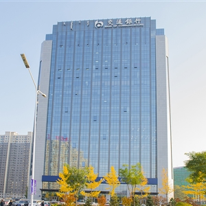 內(nèi)蒙古交通銀行