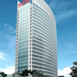 北京銀行A3辦公樓
