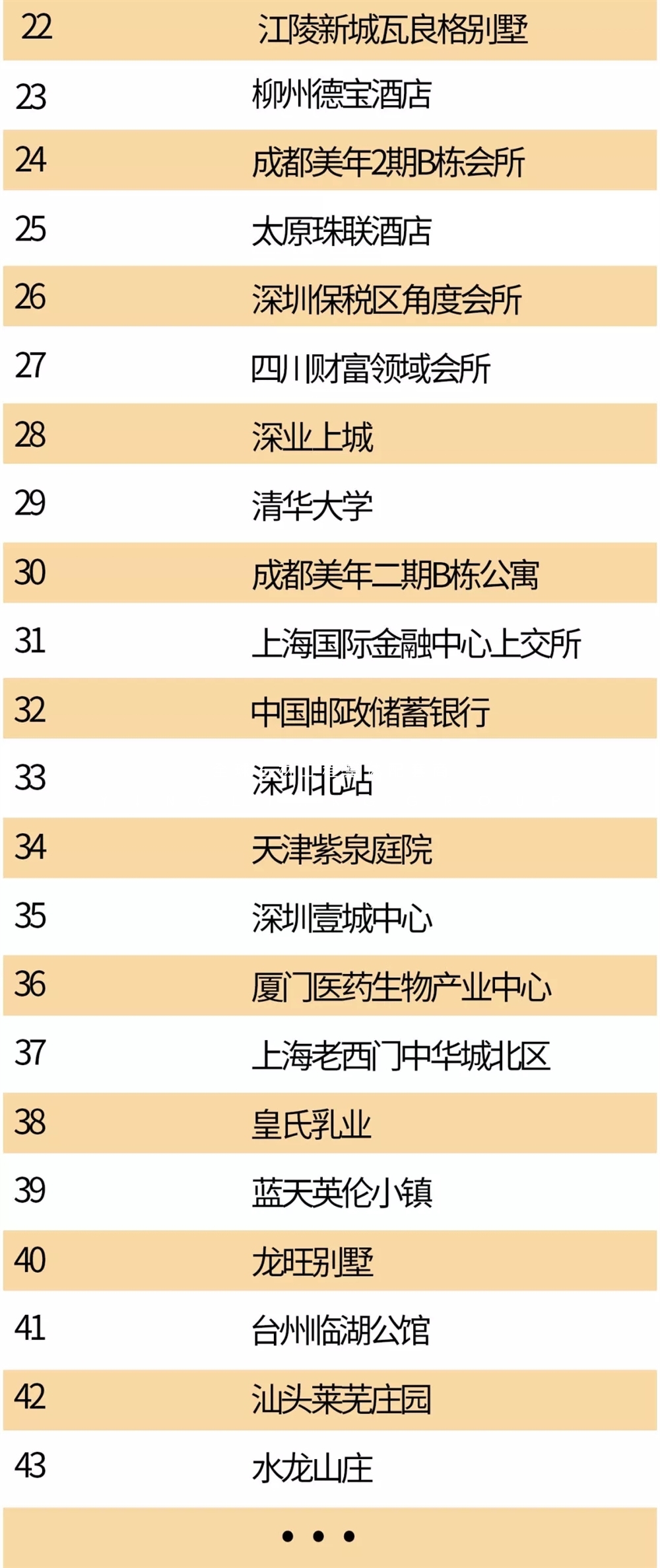 640.webp (22)